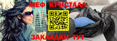 ПСИЛОЦИБИНОВЫЕ ГРИБЫ Канаш