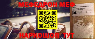 a pvp Кинель
