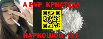 твердый Кимры