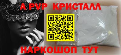 ПСИЛОЦИБИНОВЫЕ ГРИБЫ Канаш