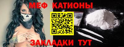 твердый Кимры