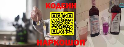 твердый Кимры