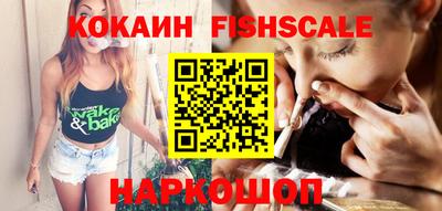 ПСИЛОЦИБИНОВЫЕ ГРИБЫ Канаш