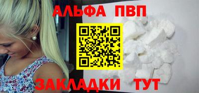 ПСИЛОЦИБИНОВЫЕ ГРИБЫ Канаш