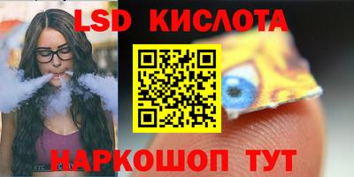 a pvp Кинель