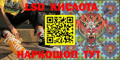 твердый Кимры