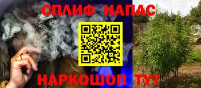 a pvp Кинель