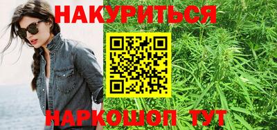 ПСИЛОЦИБИНОВЫЕ ГРИБЫ Канаш