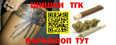 стафф Камышлов