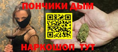 a pvp Кинель