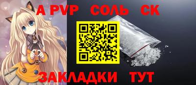 ПСИЛОЦИБИНОВЫЕ ГРИБЫ Канаш