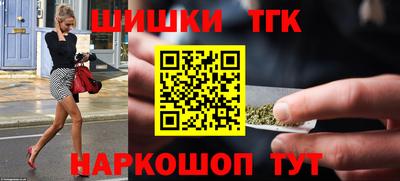 гидропоника Кингисепп