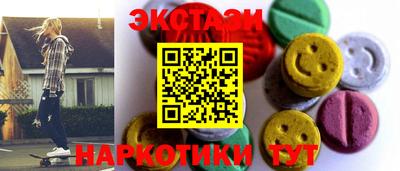 бутик Кандалакша