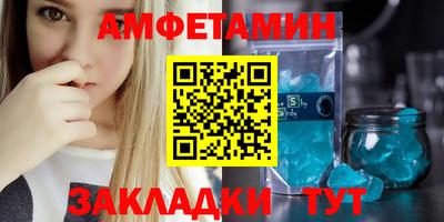 ПСИЛОЦИБИНОВЫЕ ГРИБЫ Канаш