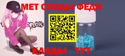 a pvp Кинель
