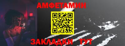 a pvp Кинель