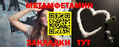 ПСИЛОЦИБИНОВЫЕ ГРИБЫ Канаш