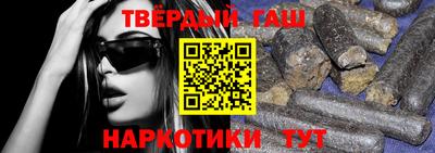 гидропоника Кингисепп