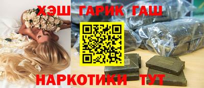 твердый Кимры