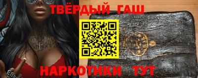 гидропоника Кингисепп