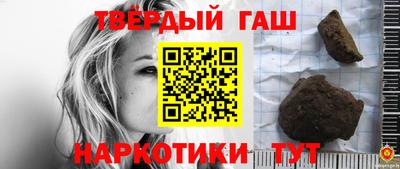 бутик Кандалакша