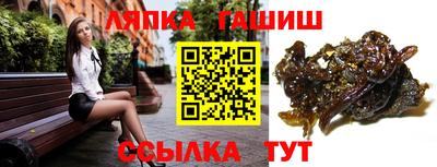 гидропоника Кингисепп