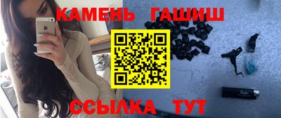 твердый Кимры