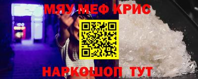 твердый Кимры