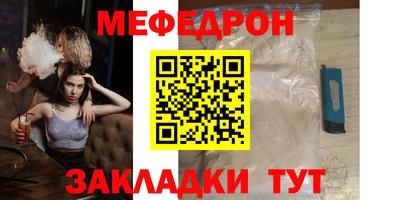 ПСИЛОЦИБИНОВЫЕ ГРИБЫ Канаш