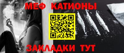 ПСИЛОЦИБИНОВЫЕ ГРИБЫ Канаш